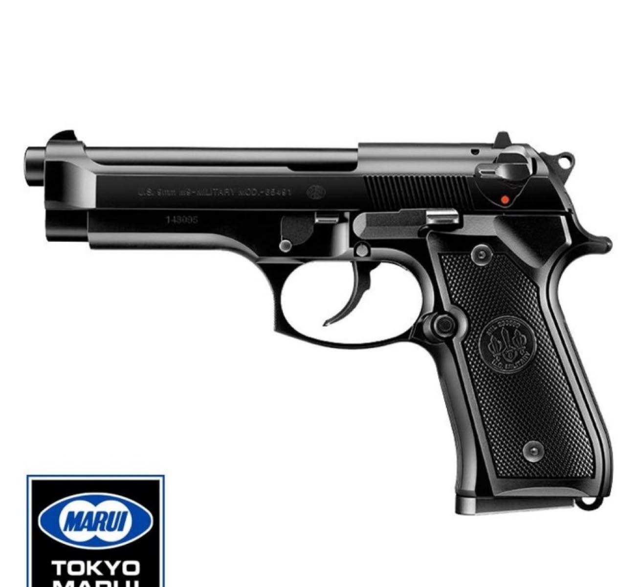 Toy Gun