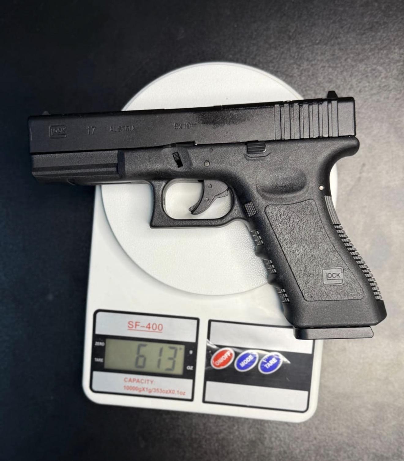 KB Glock-17 Gel Blaster Toy Gun