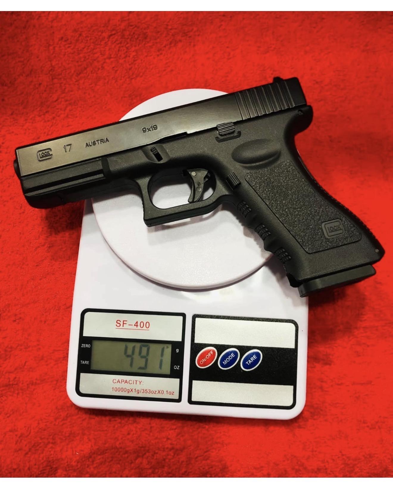 Glock-17 Gel Blaster Toy Gun
